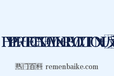 HYPER+TECHNO+MIX+REVOLUTION+I反义词是什么意思的图片